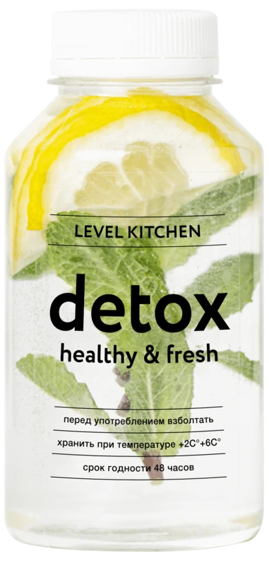 Снимет воспалительные процессы на клеточном уровне и зарядит бодростью.