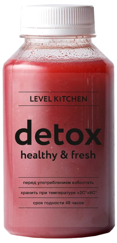 Микс из спелых ягод клубники, малины и крыжовника. Содержит витамины для укрепления иммунитета.