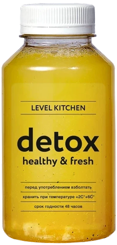 Освежит и наполнит витамином С для правильной работы иммунной системы и синтеза коллагена.